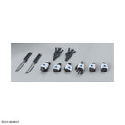 HG 1/100 VF-31J Siegfried (Hayate Immelmann use) Deluxe Set