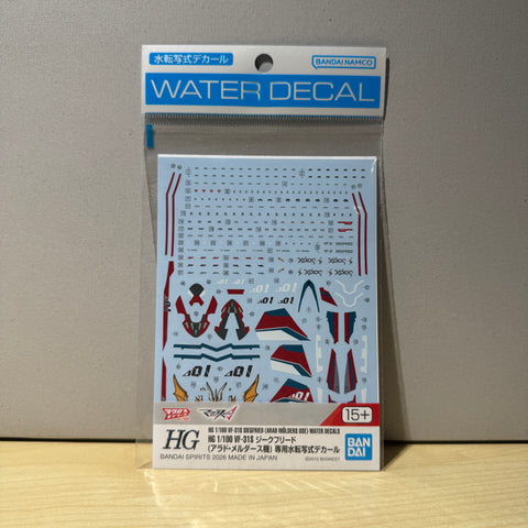 HG 1/100 VF-31S Siegfried (Arad Mölders Use) – Water Decal