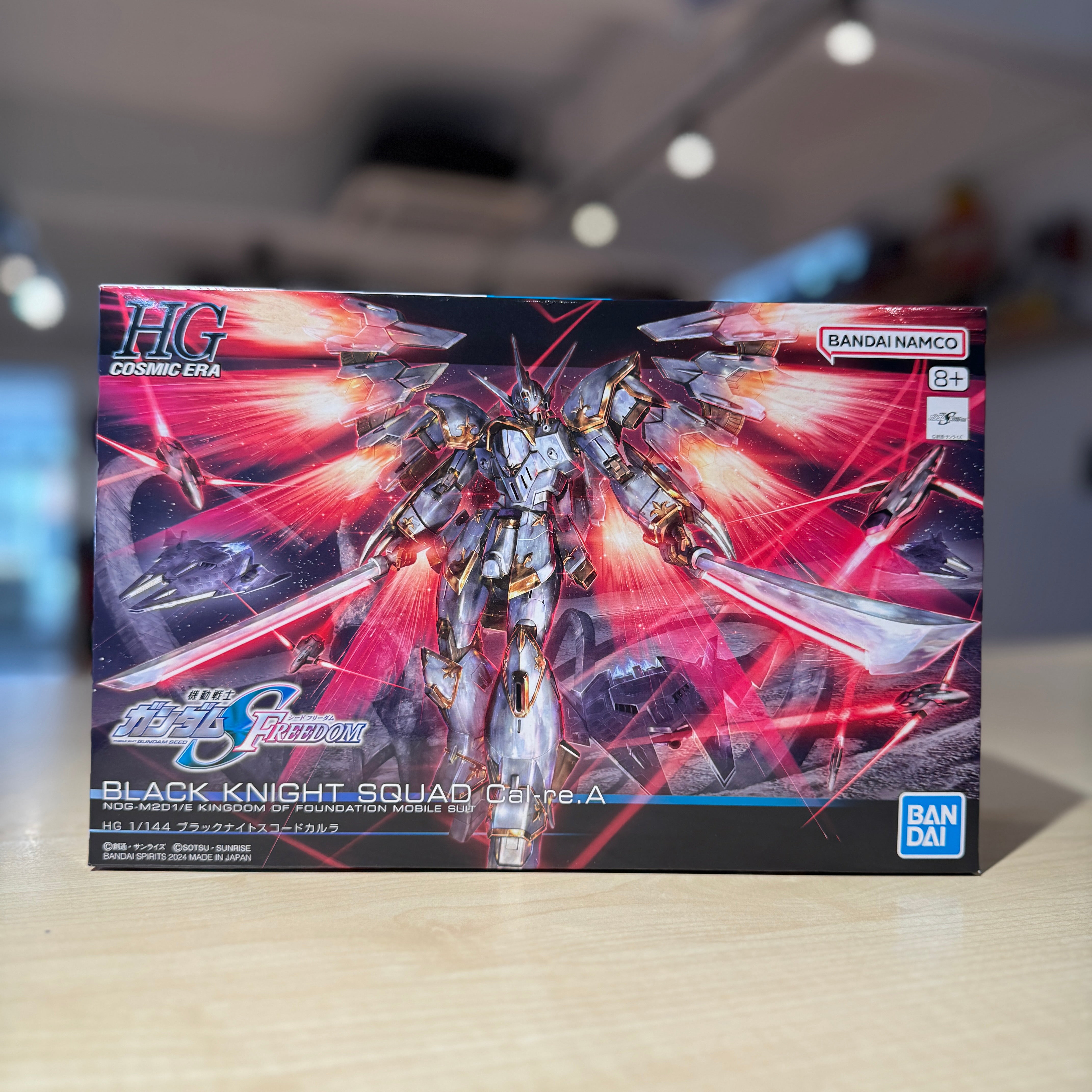 HG 1/144 Black Knight Squad Cal-re.A