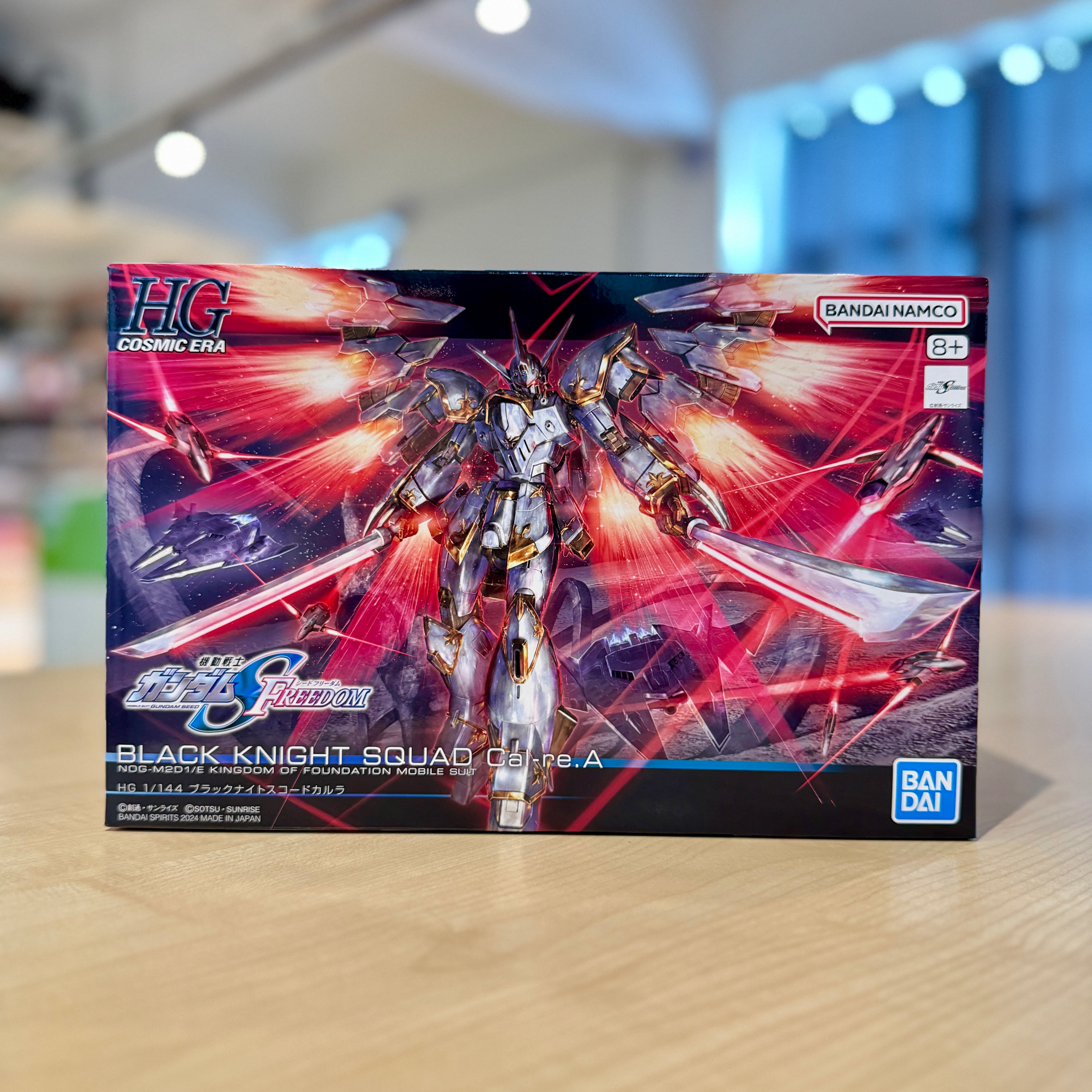 HG 1/144 Black Knight Squad Cal-re.A