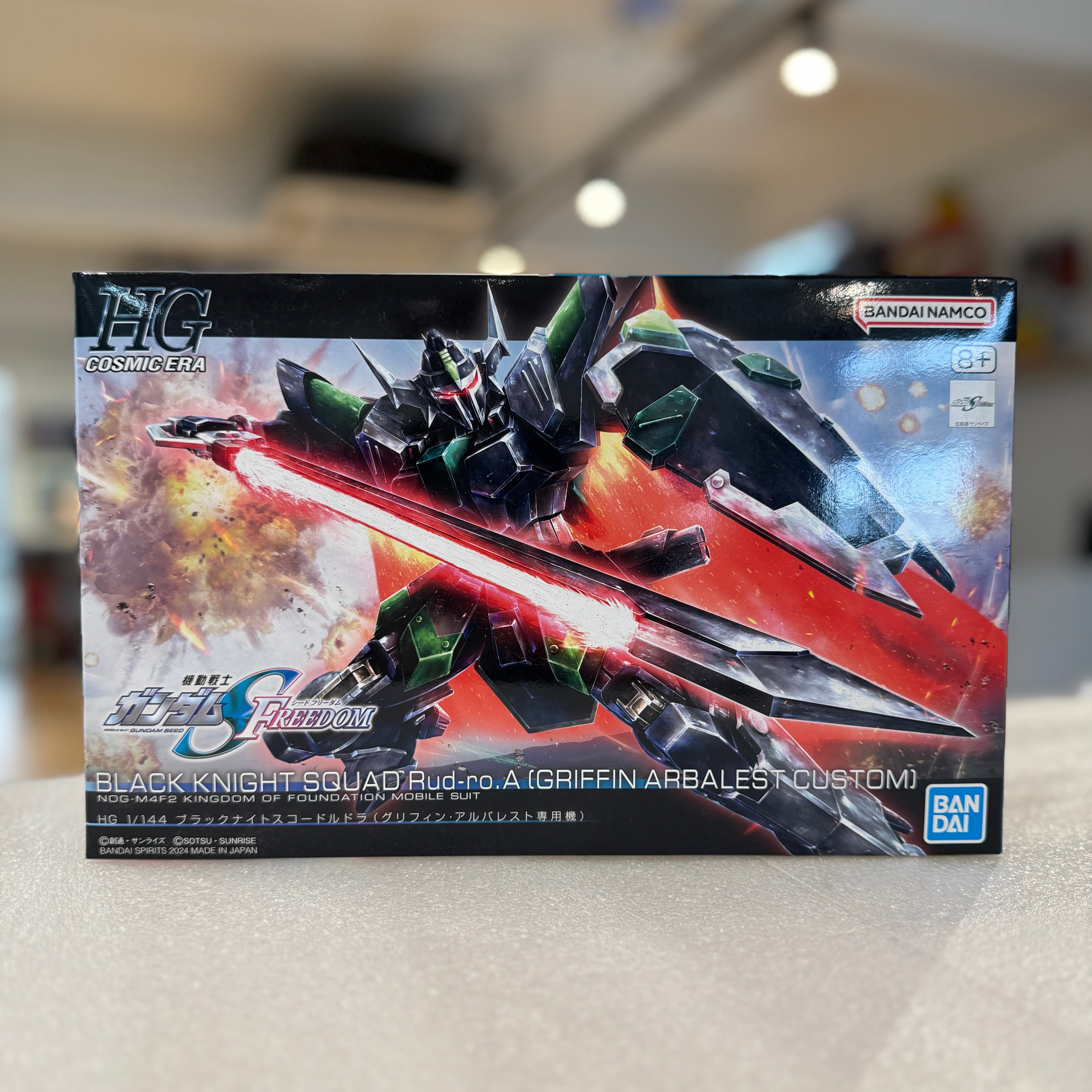 HG 1/144 Black Knight Squad Rud-ro.A (Griffin Arbalest Custom)