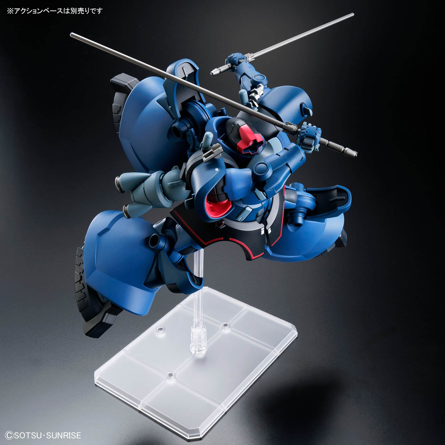 HGUC RX-105 Xi Gundam (The Sorcery of Nymph Circe ver.) | DeToyz