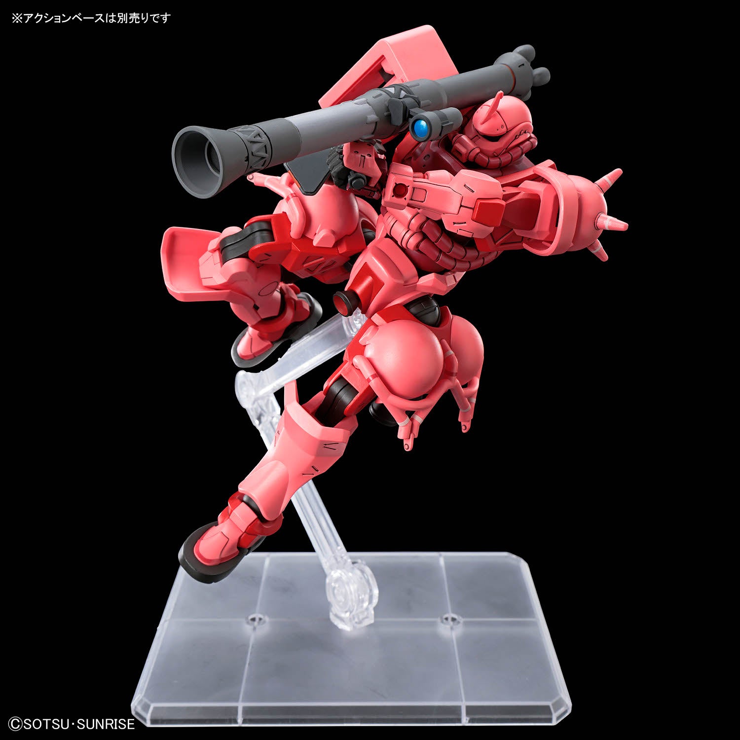 HG 1/144 Char’s Zaku (GQ)