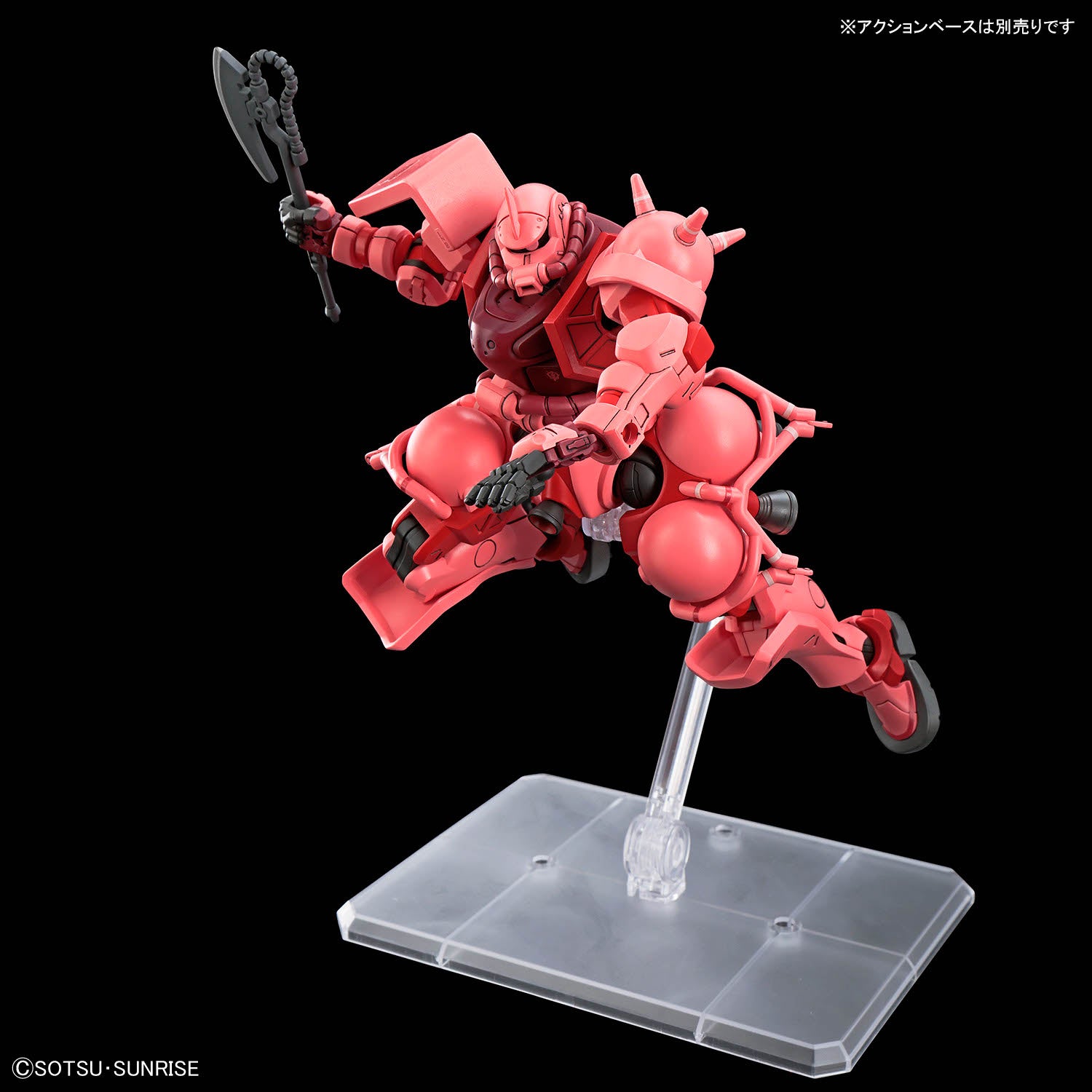 HG 1/144 Char’s Zaku (GQ)