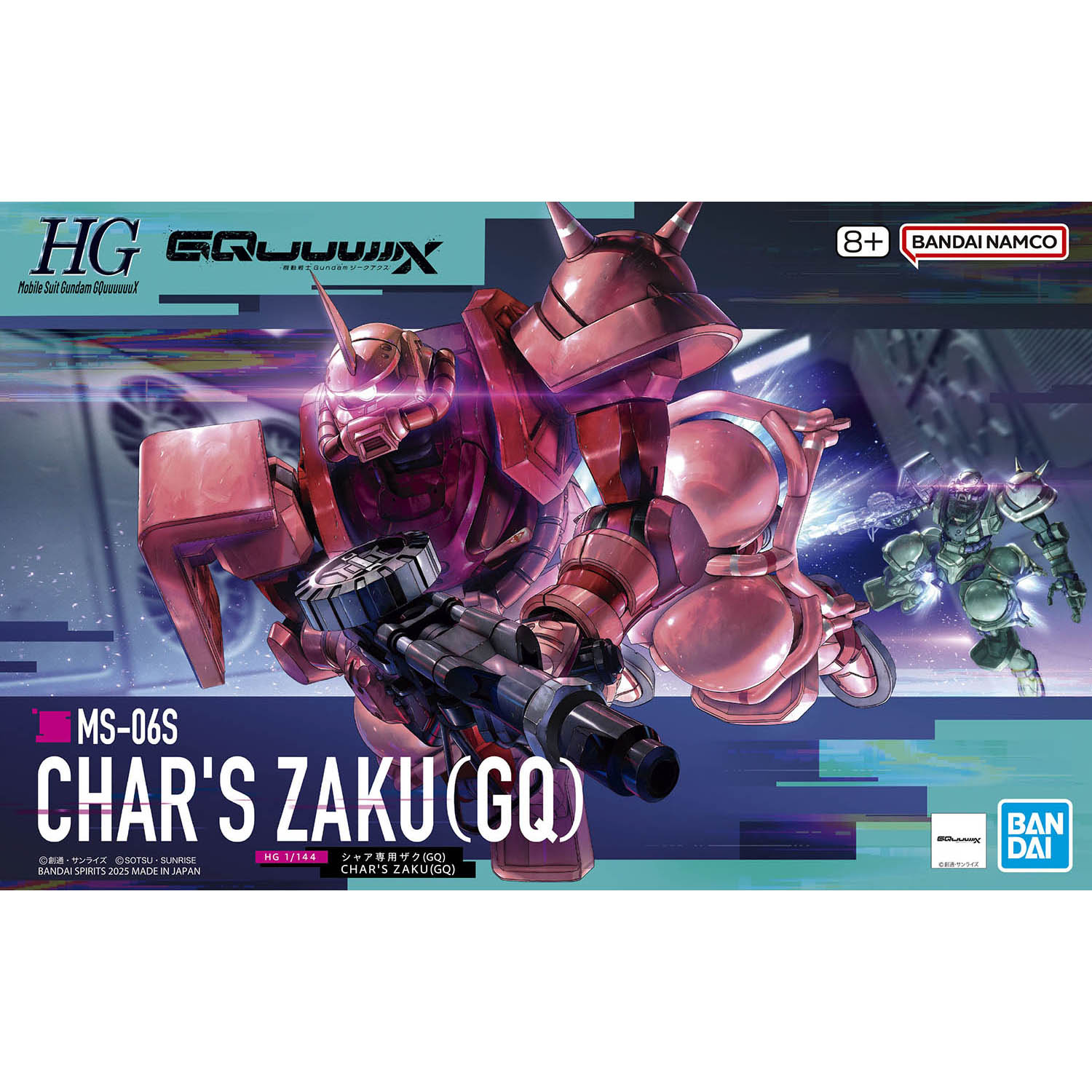 HG 1/144 Char’s Zaku (GQ)