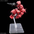 HG 1/144 Char’s Zaku (GQ)