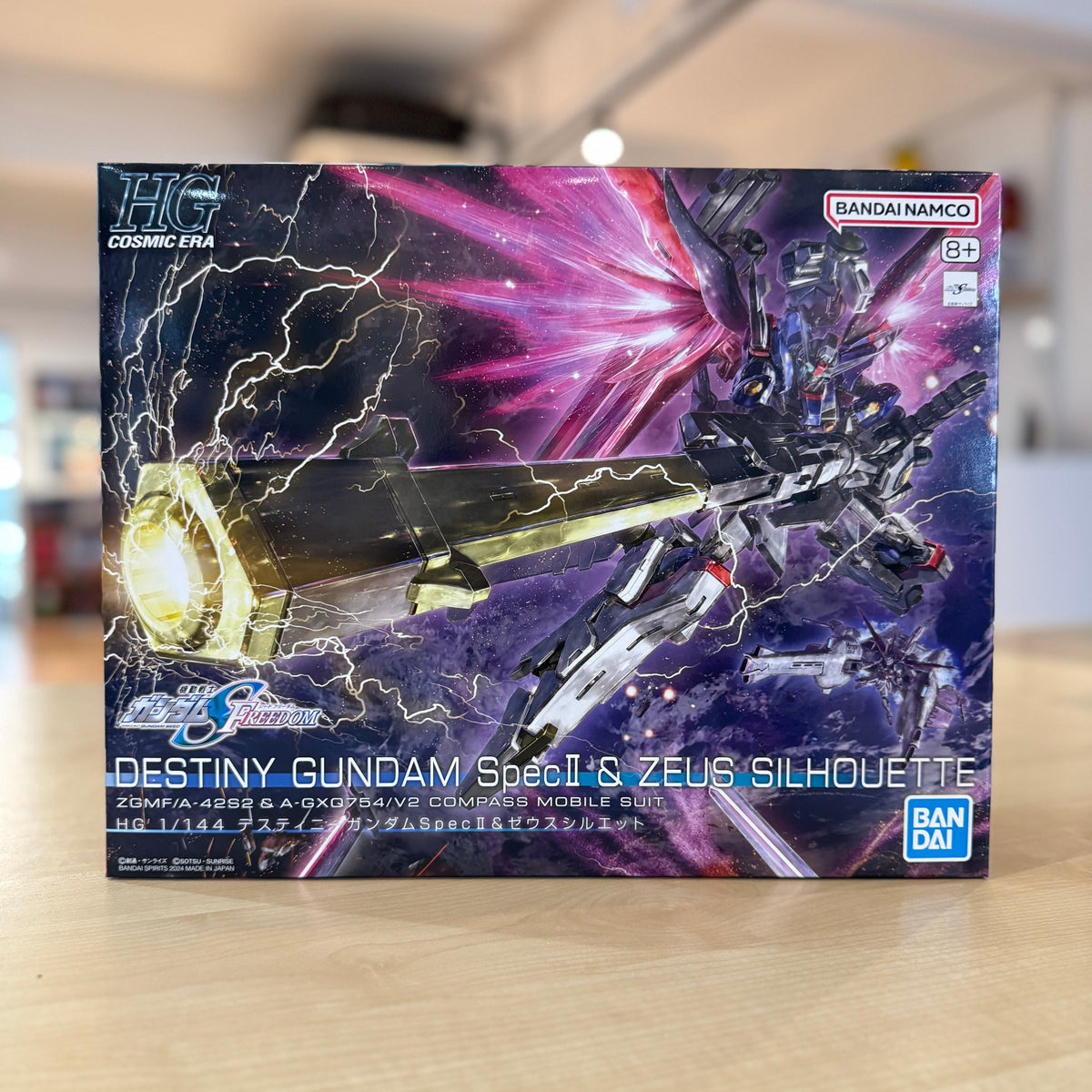 HG 1/144 Destiny Gundam Spec II & Zeus Silhouette | DeToyz Malaysia ...