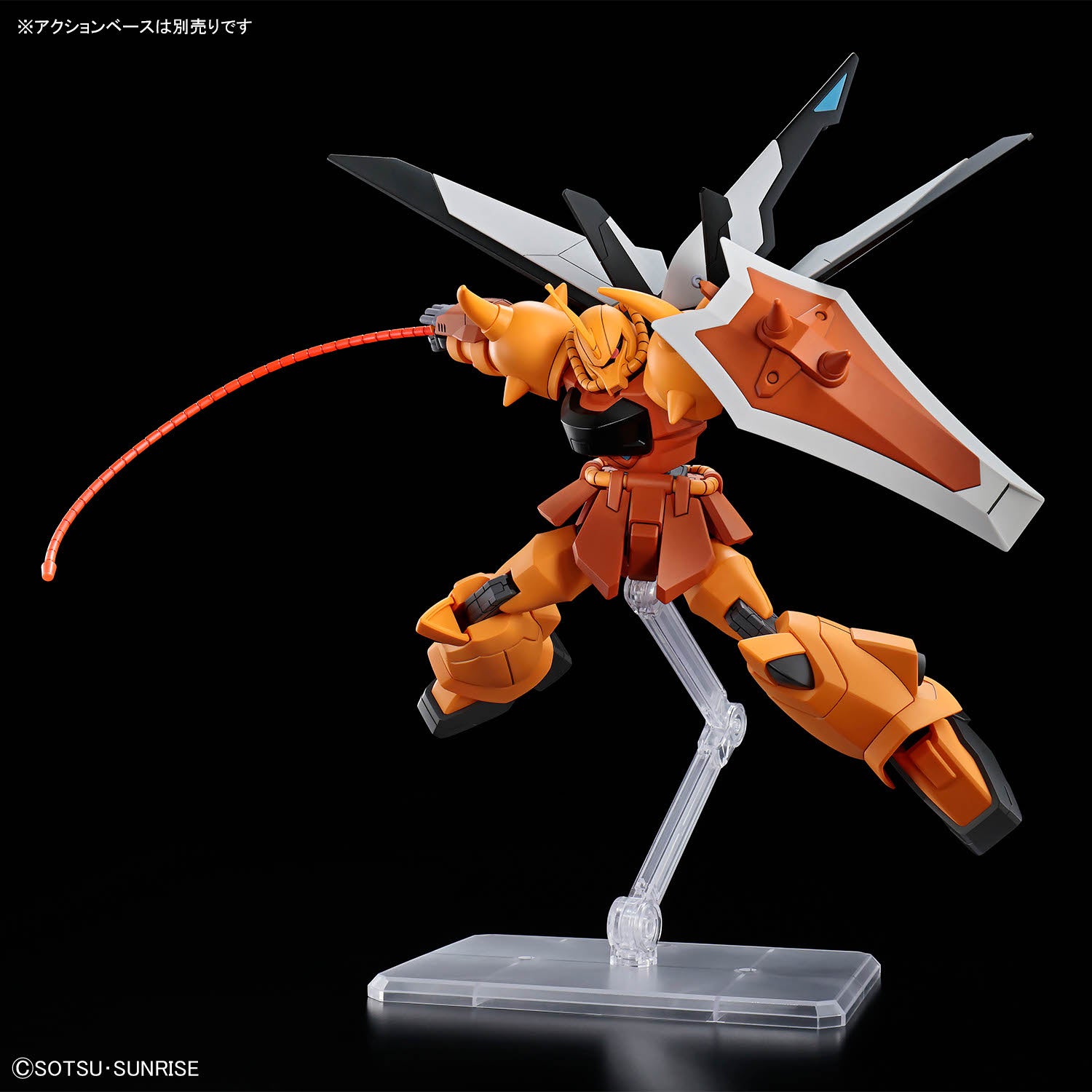 HG 1/144 Gouf Ignited (Heine Westenfluss Custom)