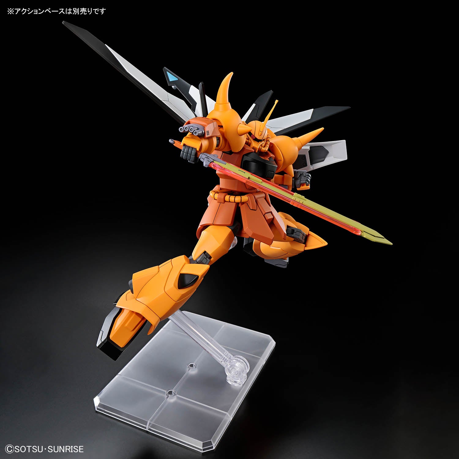 HG 1/144 Gouf Ignited (Heine Westenfluss Custom)