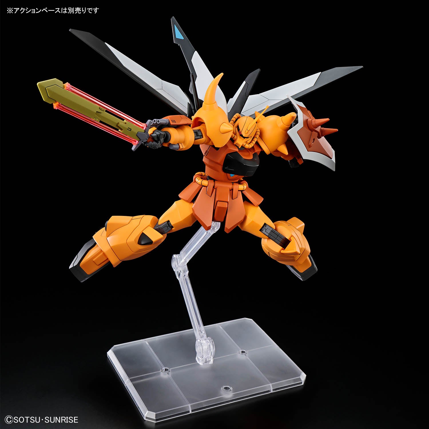 HG 1/144 Gouf Ignited (Heine Westenfluss Custom)