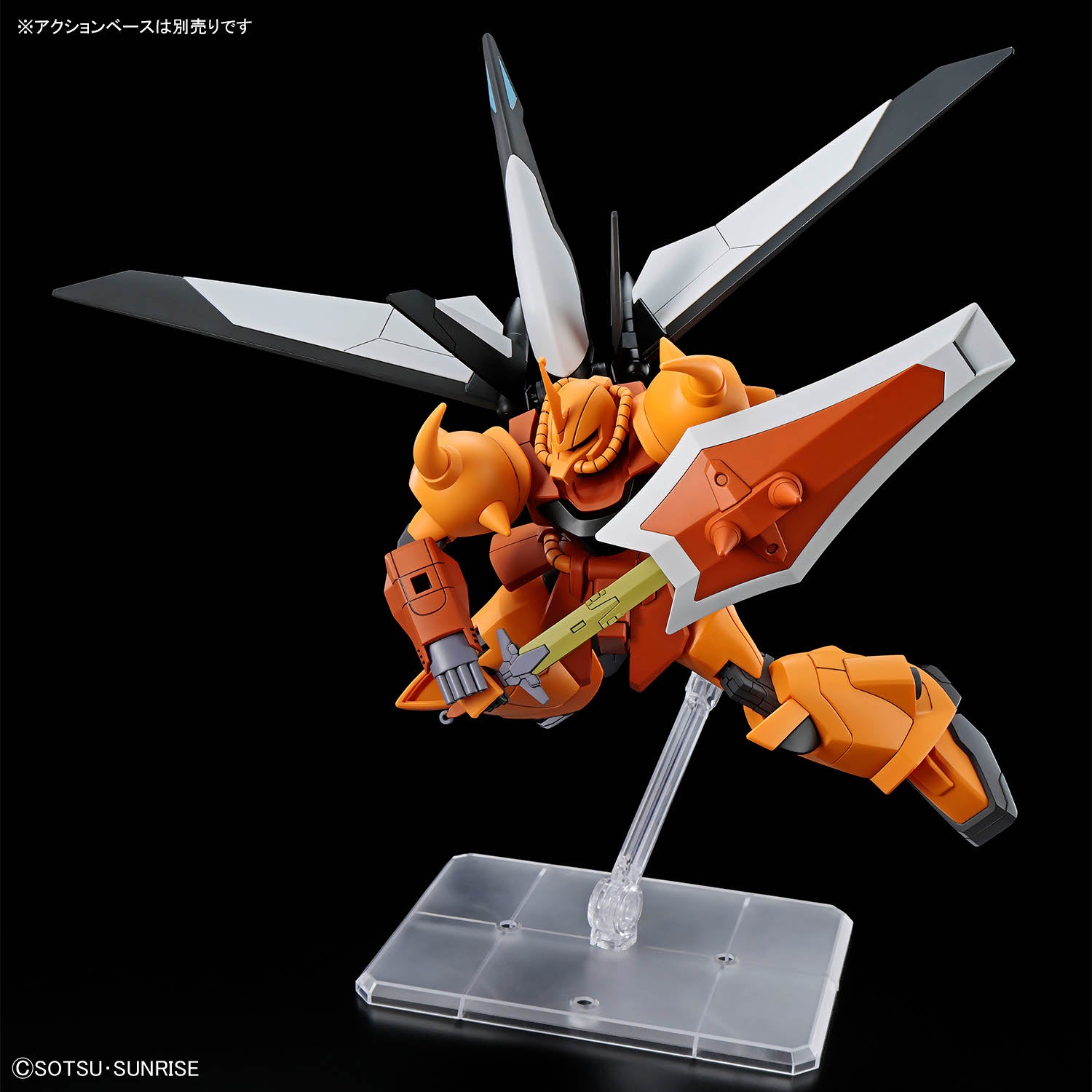 HG 1/144 Gouf Ignited (Heine Westenfluss Custom)