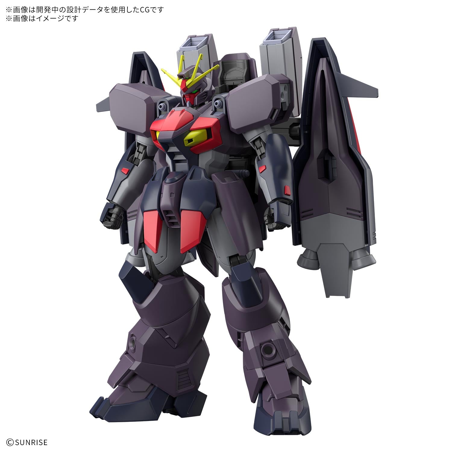 HG 1/144 Gundam Ashtaron