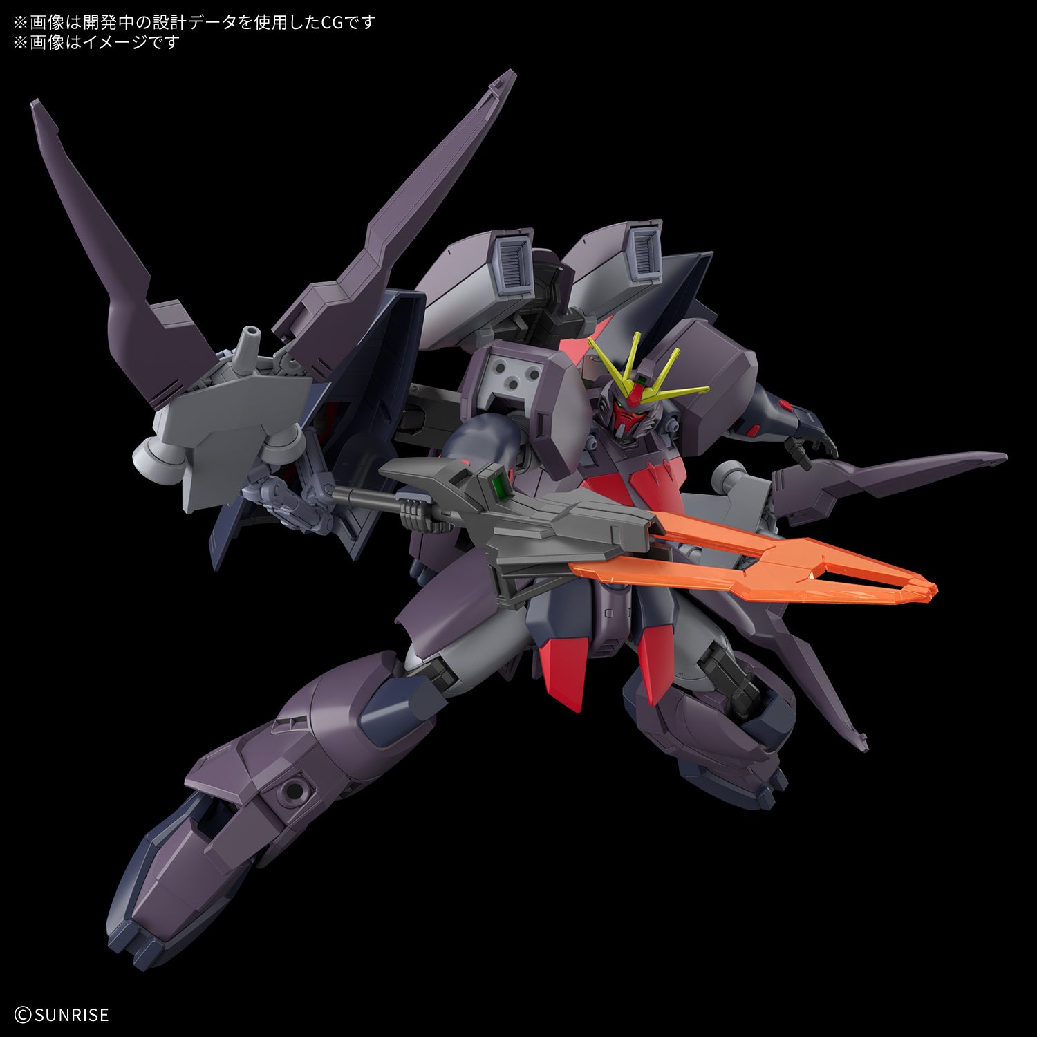 HG 1/144 Gundam Ashtaron