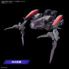 HG 1/144 Gundam Ashtaron