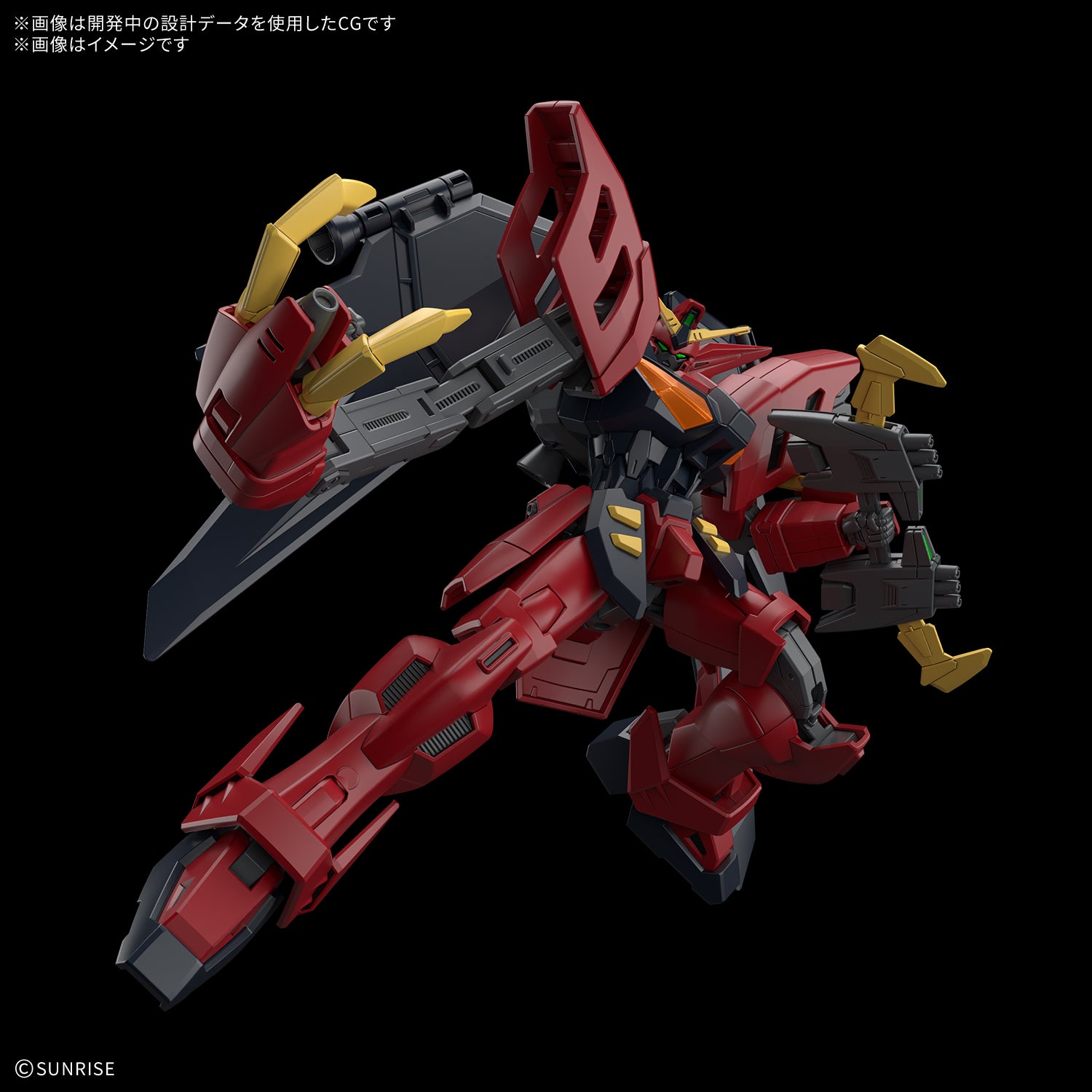 HG 1/144 Gundam Virsago