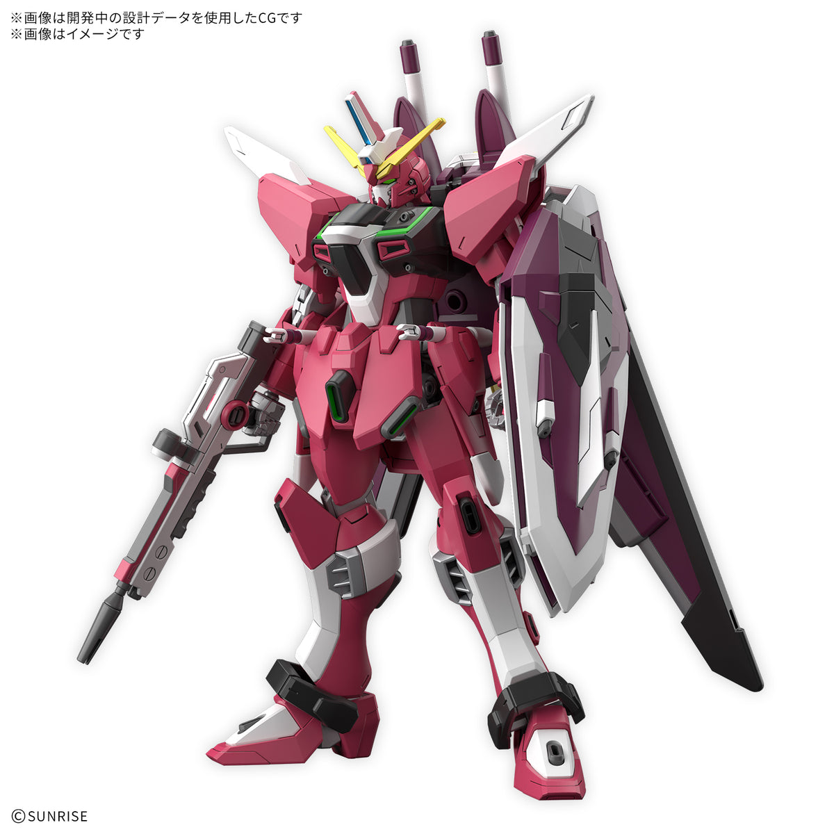HG 1/144 Infinite Justice Gundam & Booster Unit