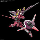 HG 1/144 Infinite Justice Gundam & Booster Unit