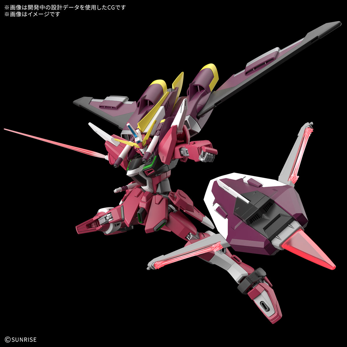 HG 1/144 Infinite Justice Gundam & Booster Unit