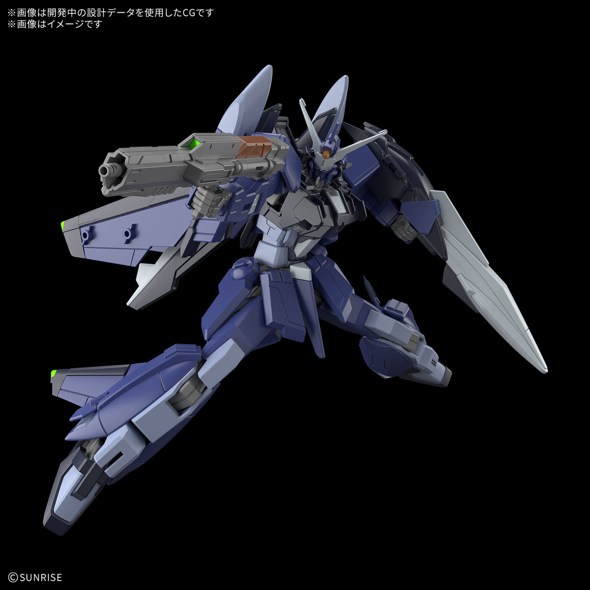 HG 1/144 Murasame Kai (Early Production Type)