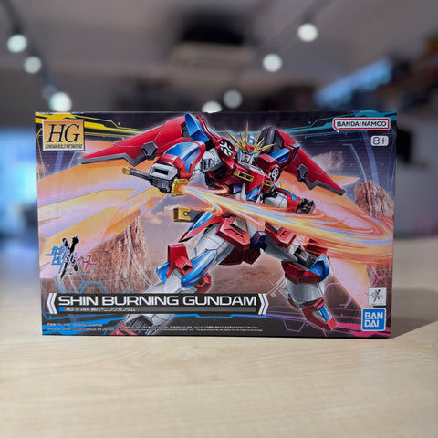 HG 1/144 Shin Burning Gundam