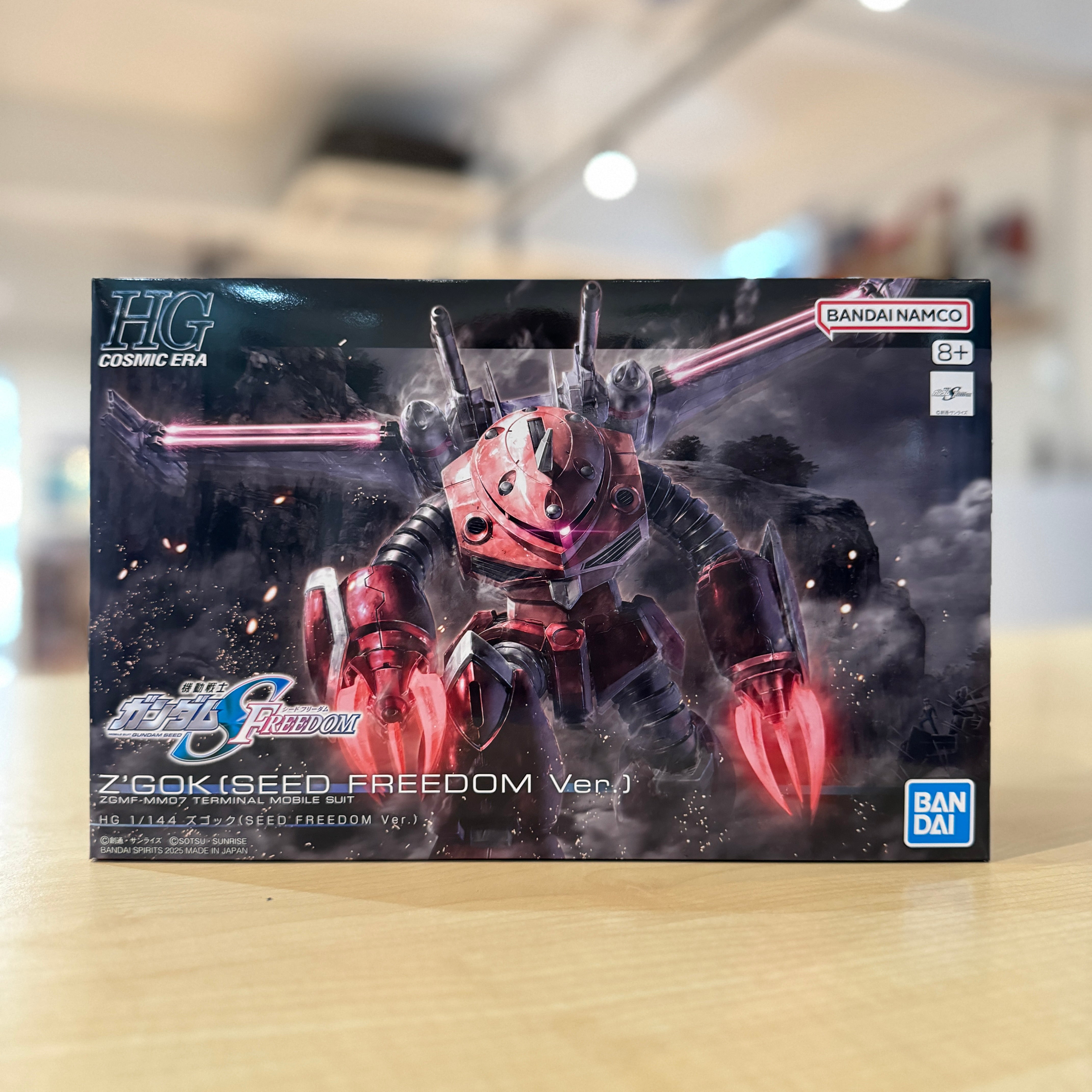 HG 1/144 Z'Gok (Seed Freedom Ver.)