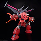 HG 1/144 Z'Gok (Seed Freedom Ver.)