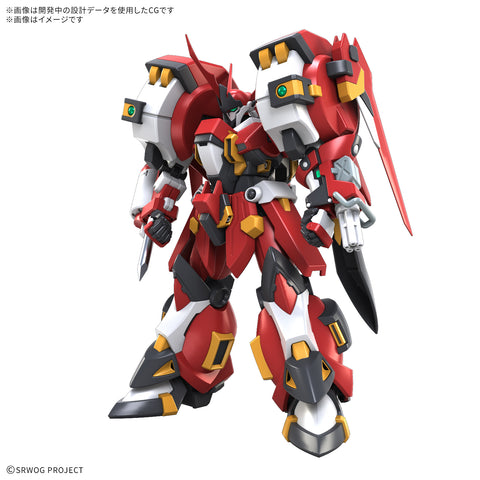 HG Alteisen Riese
