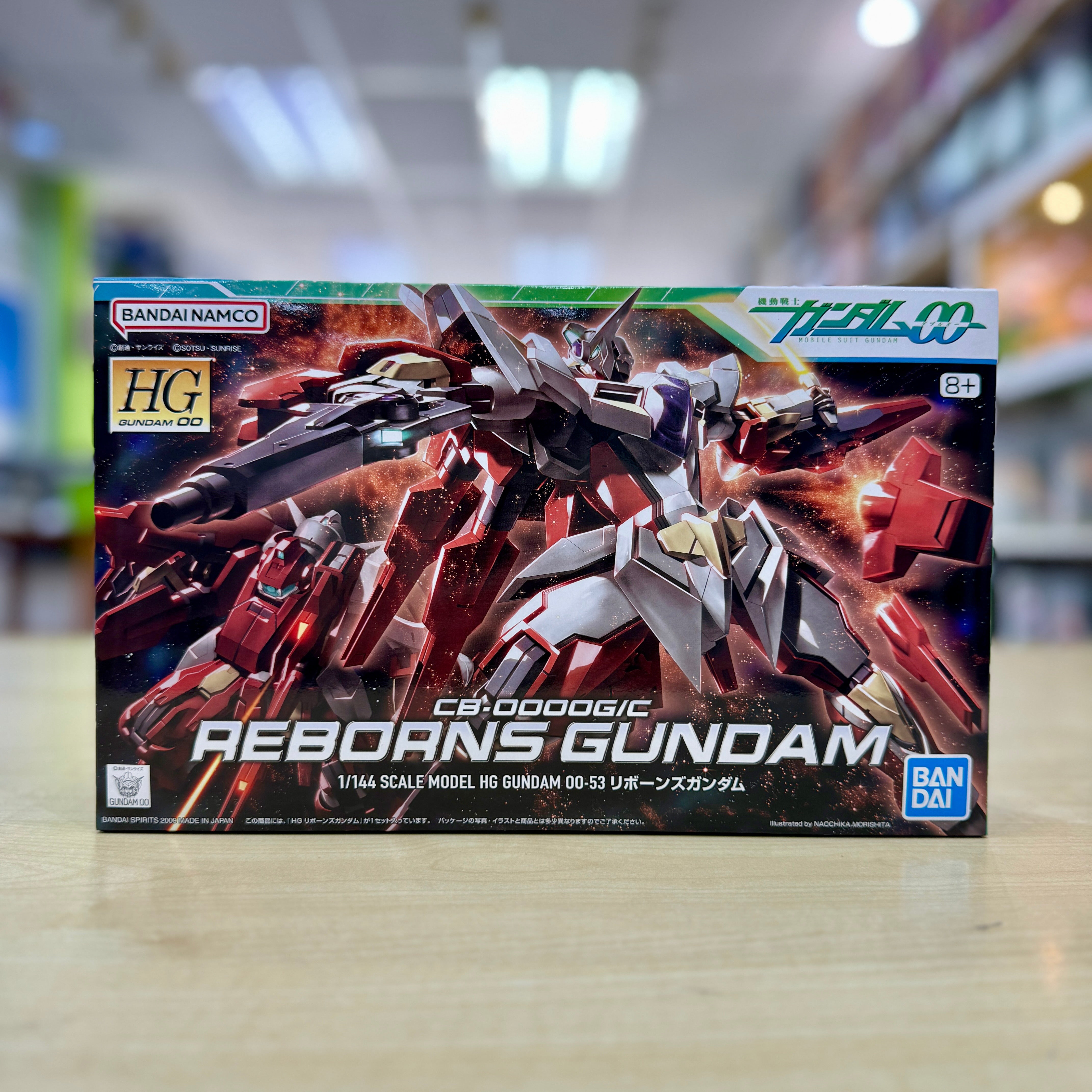 HG CB-0000G/C Reborns Gundam