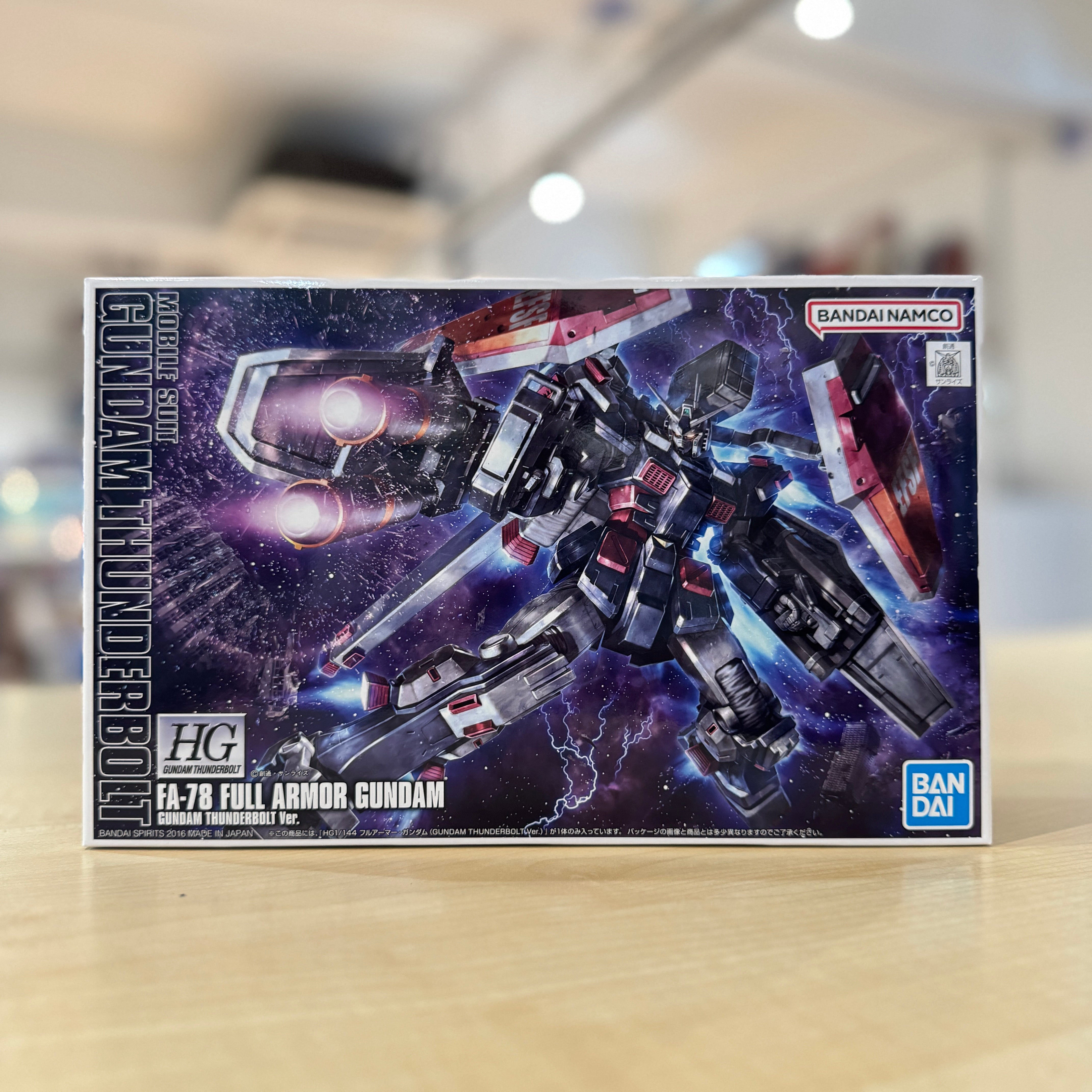 HG Full Armor Gundam (Gundam Thunderbolt Ver.)