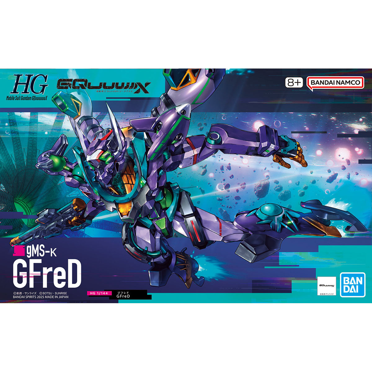 HG GFred