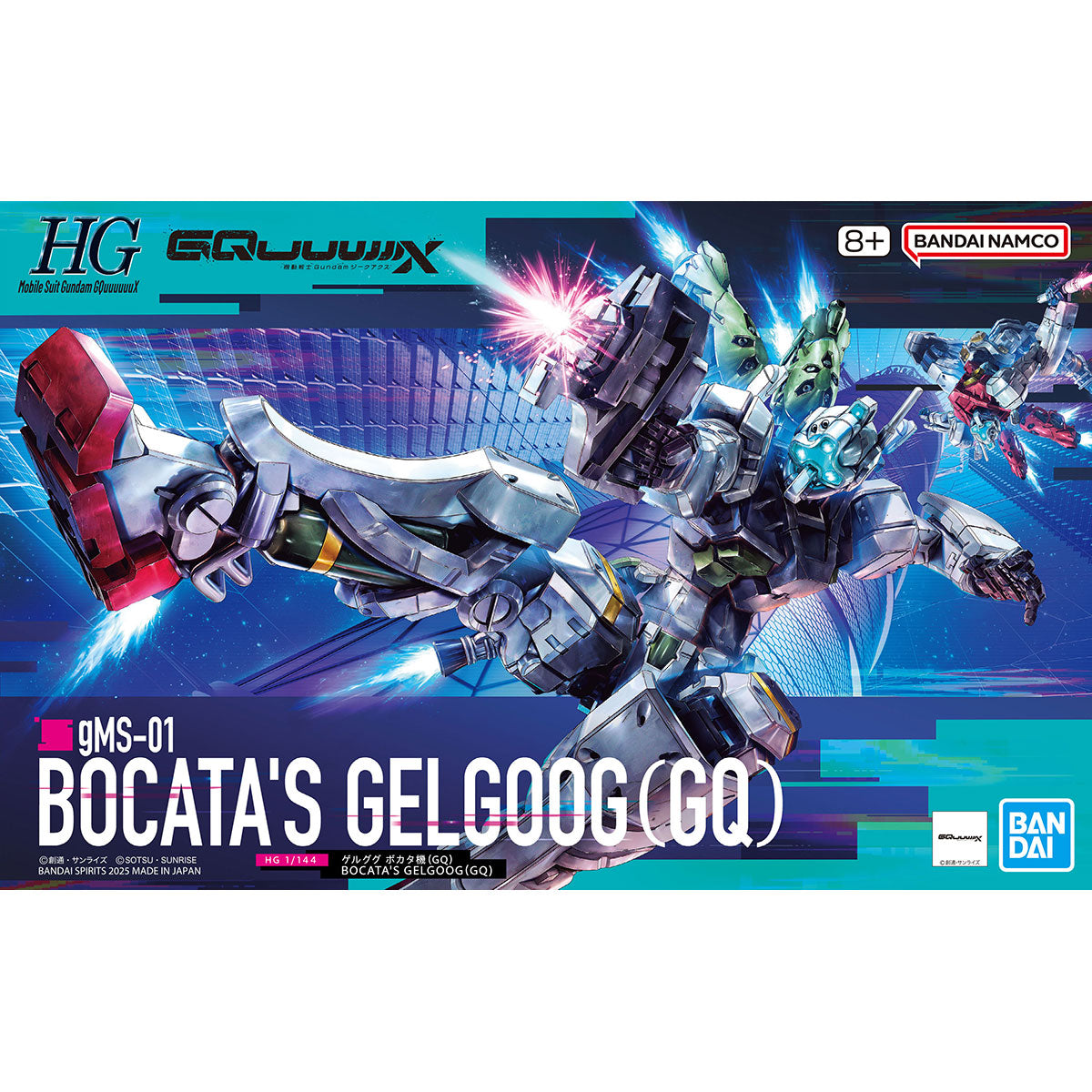 HG GMS-01 Bocata's Gelgoog (GQ)