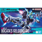 HG GMS-01 Bocata's Gelgoog (GQ)