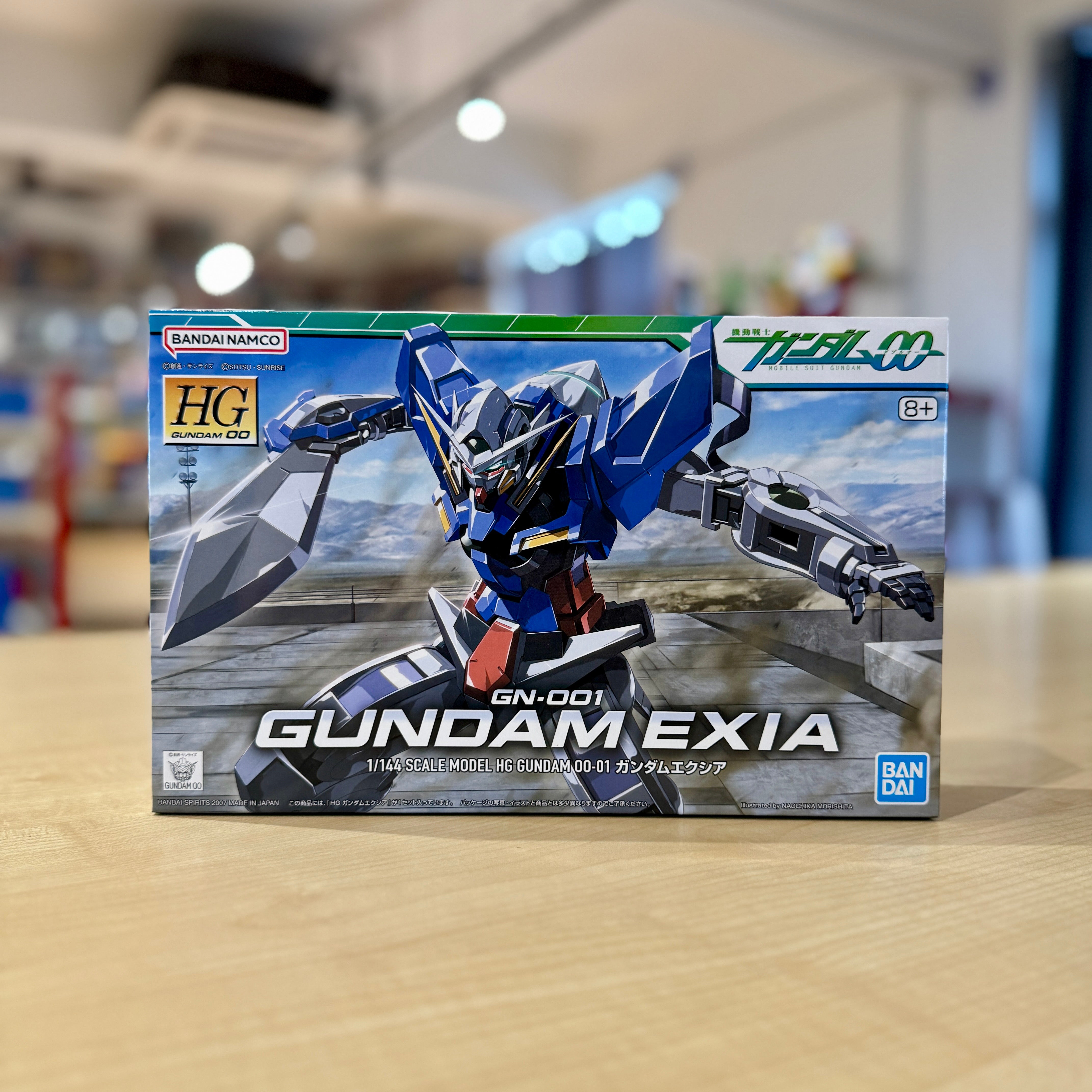 HG GN-001 Gundam Exia