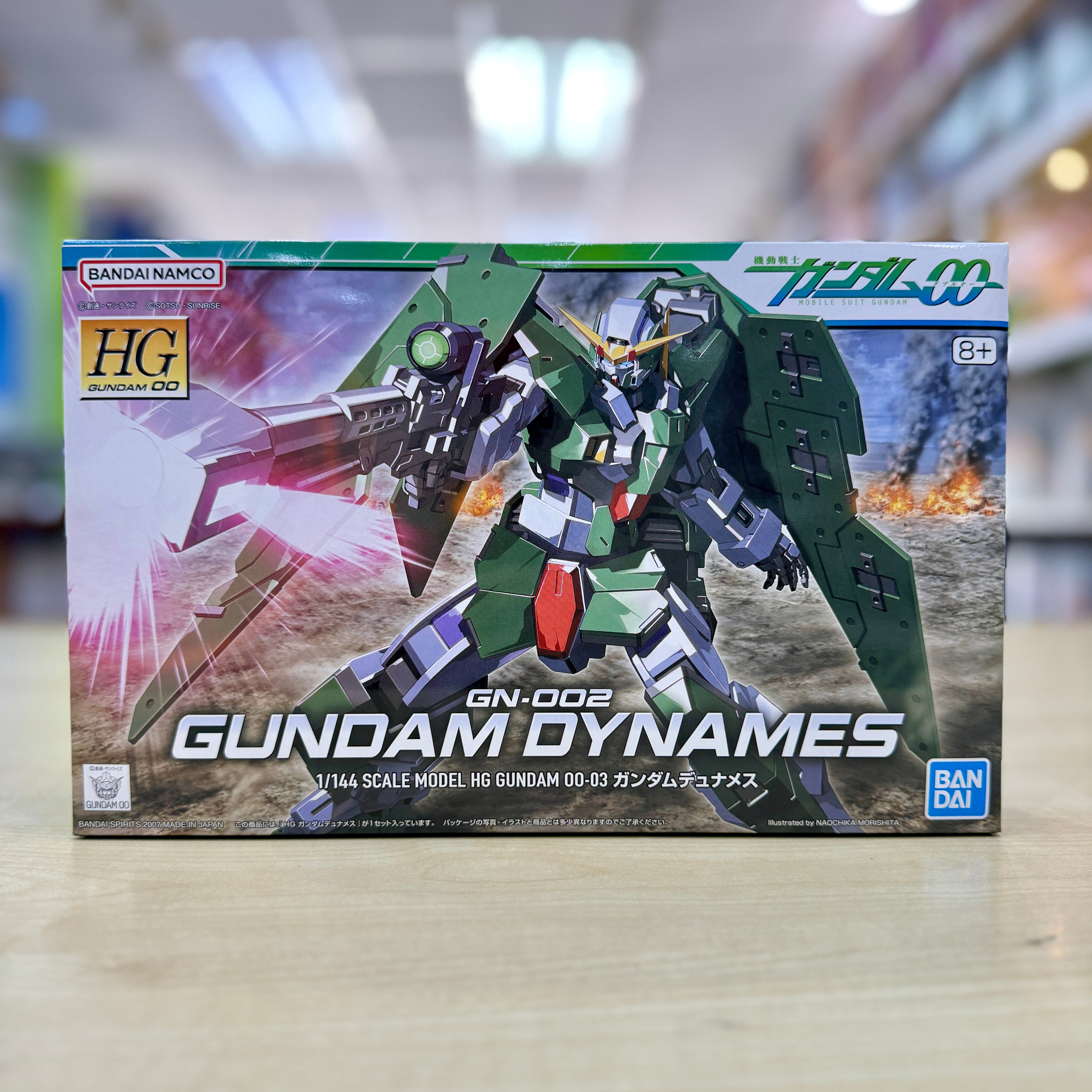 HG GN-002 Gundam Dynames