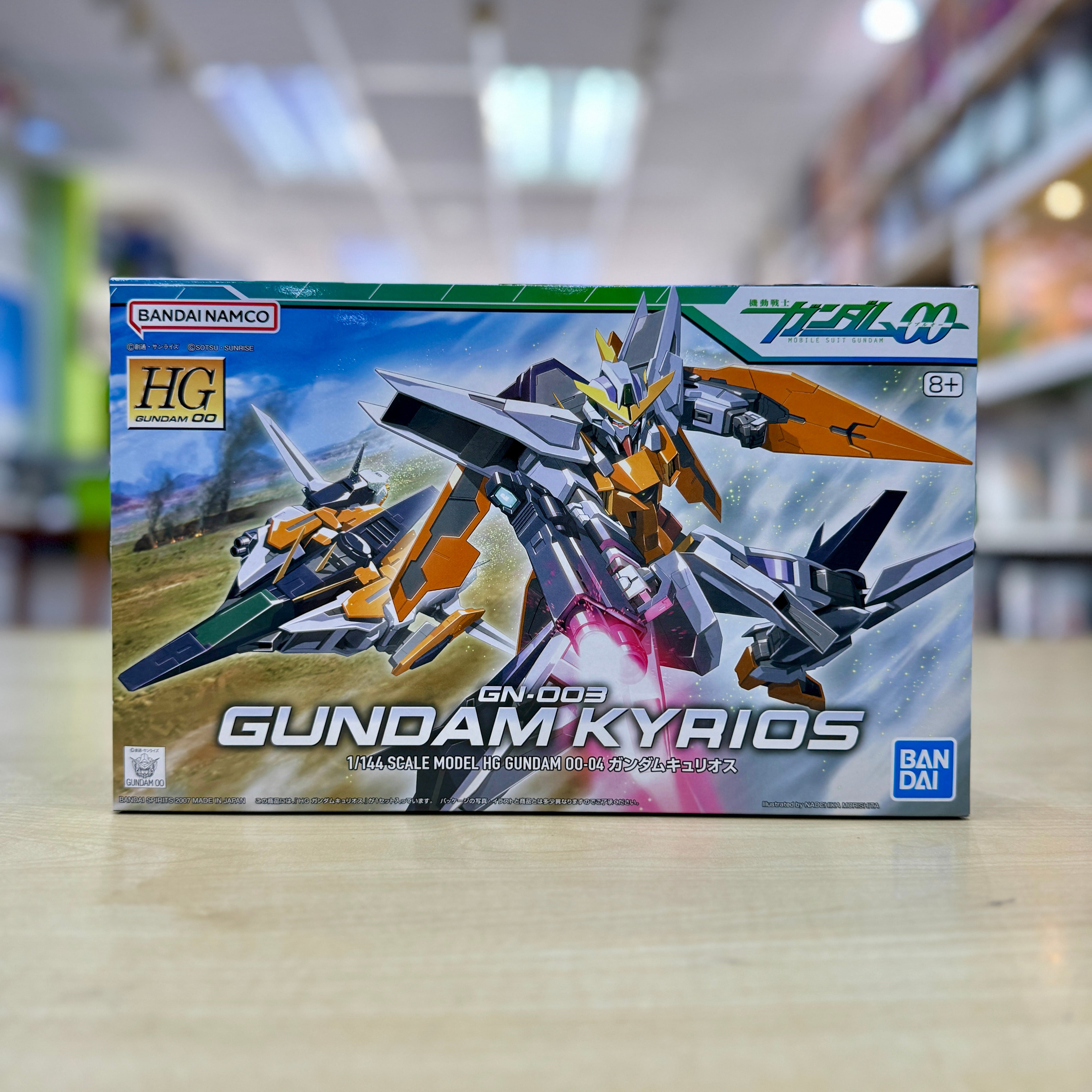 HG GN-003 Gundam Kyrios