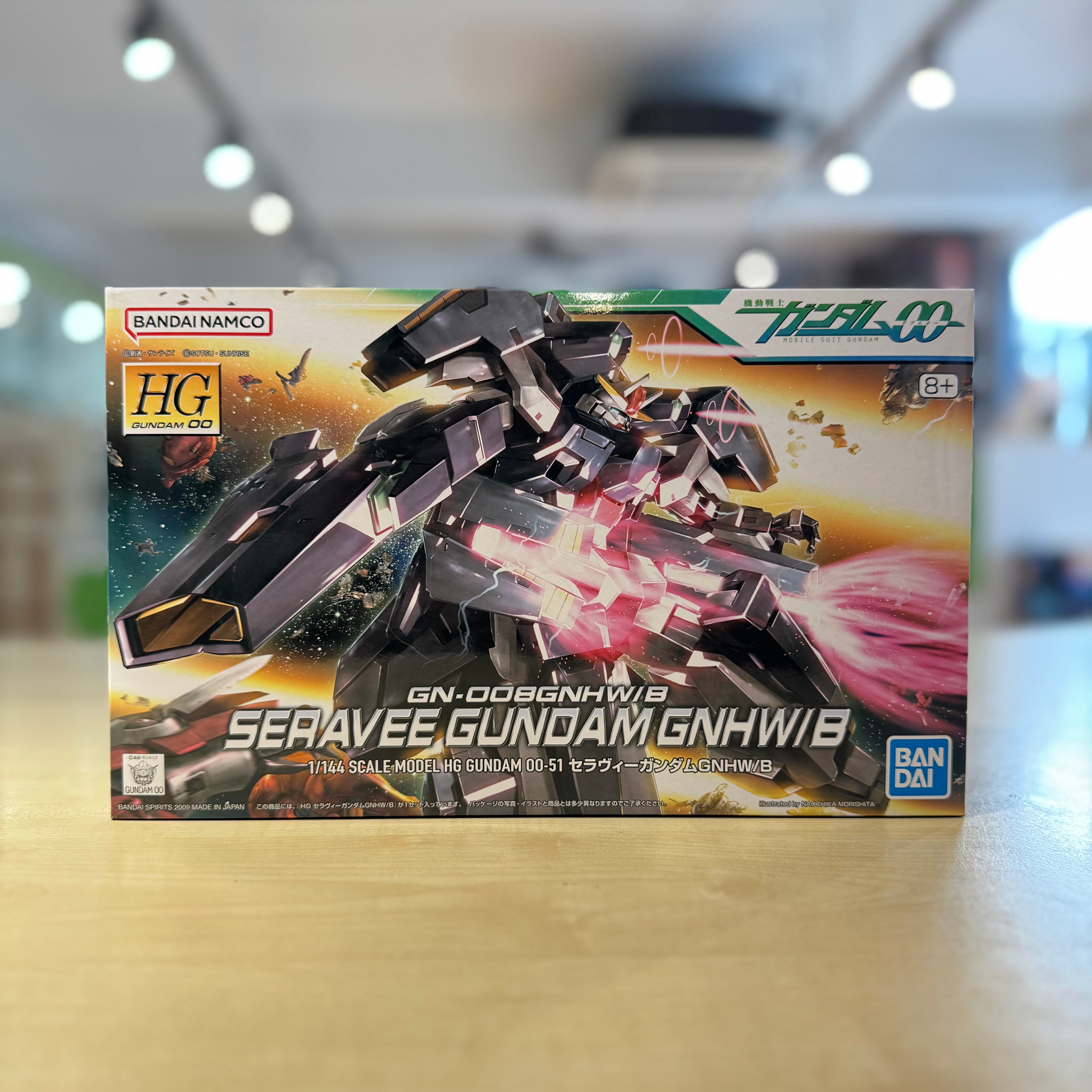 HG GN-008GNHW/B Seravee Gundam GNHW/B
