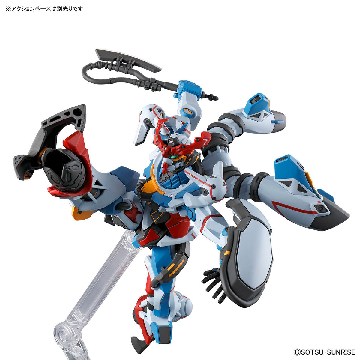 HG GQuuuuuuX | Bandai Gunpla Model Kit | DeToyz Malaysia – De Toyz