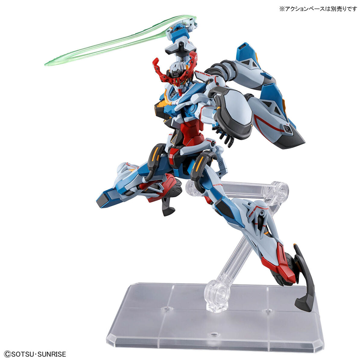 ロボット PG UNLEASHED 1/60 V GUNDAM LED UNIT Gunpla LED Unit for PG Unleashed v Gundam 1/60 – GUNNZO
