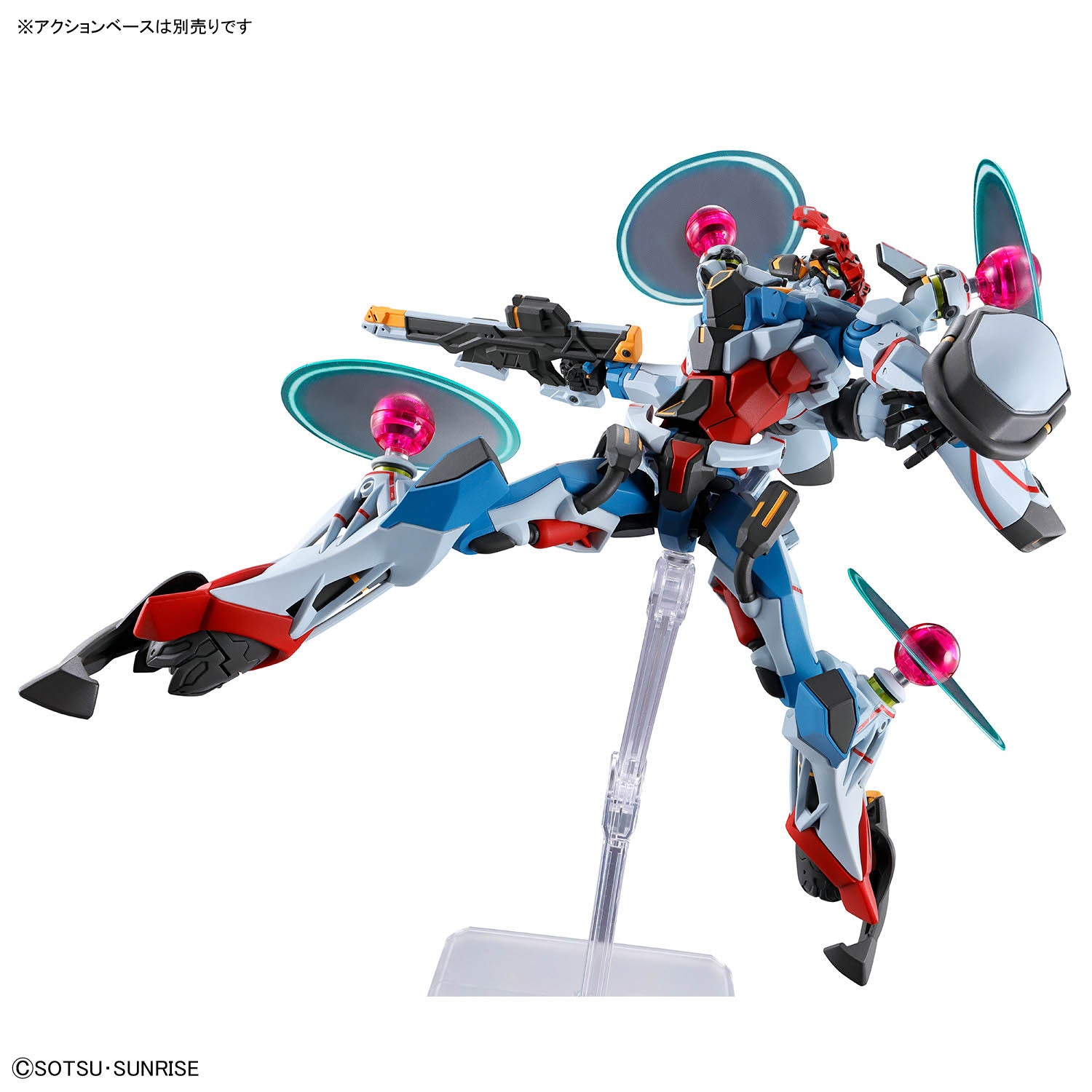 HG GQuuuuuuX (Endymion Unit – Awakened Ver.)