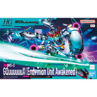 HG GQuuuuuuX (Endymion Unit – Awakened Ver.)