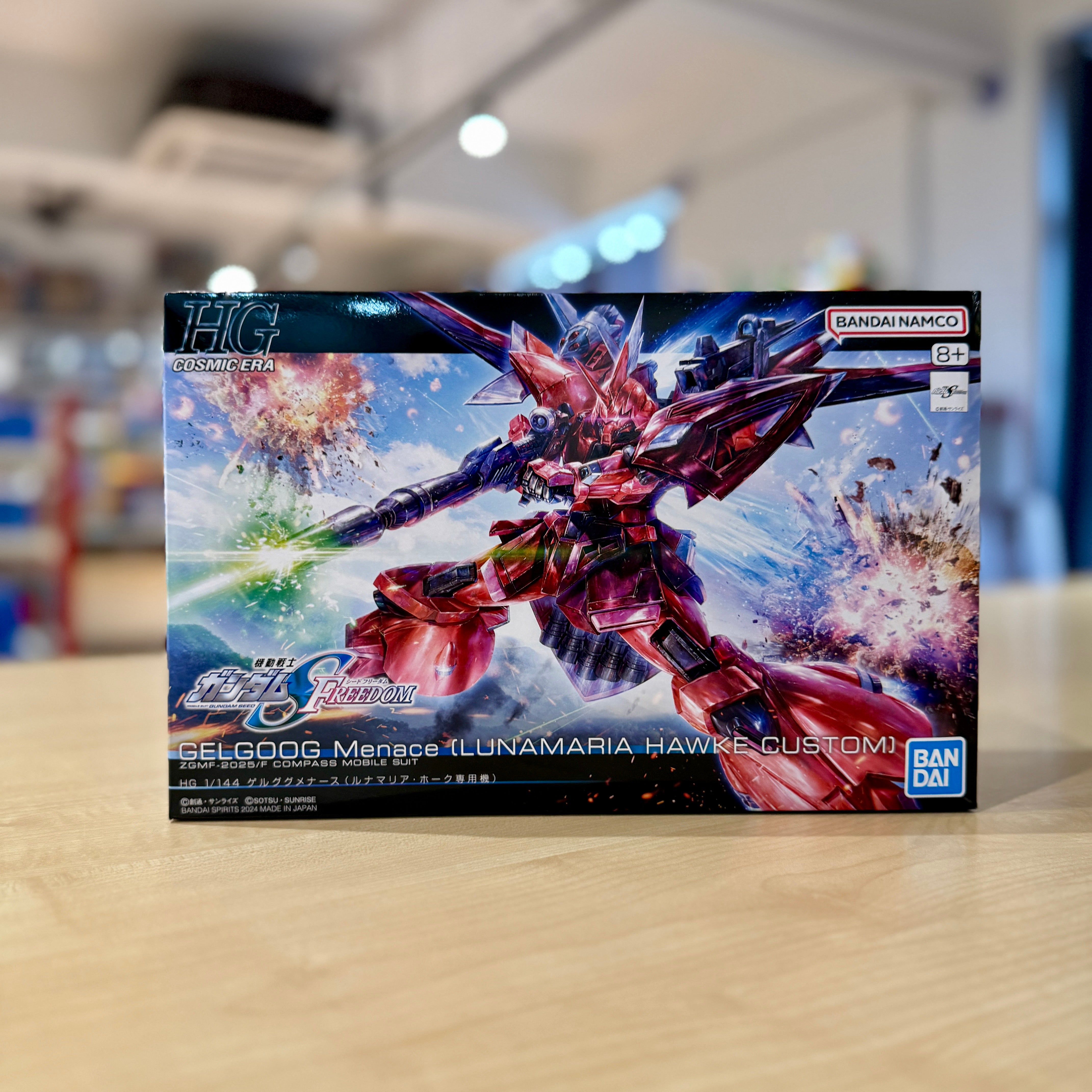 HG Gelgoog Menace (Lunamaria Hawke Custom)