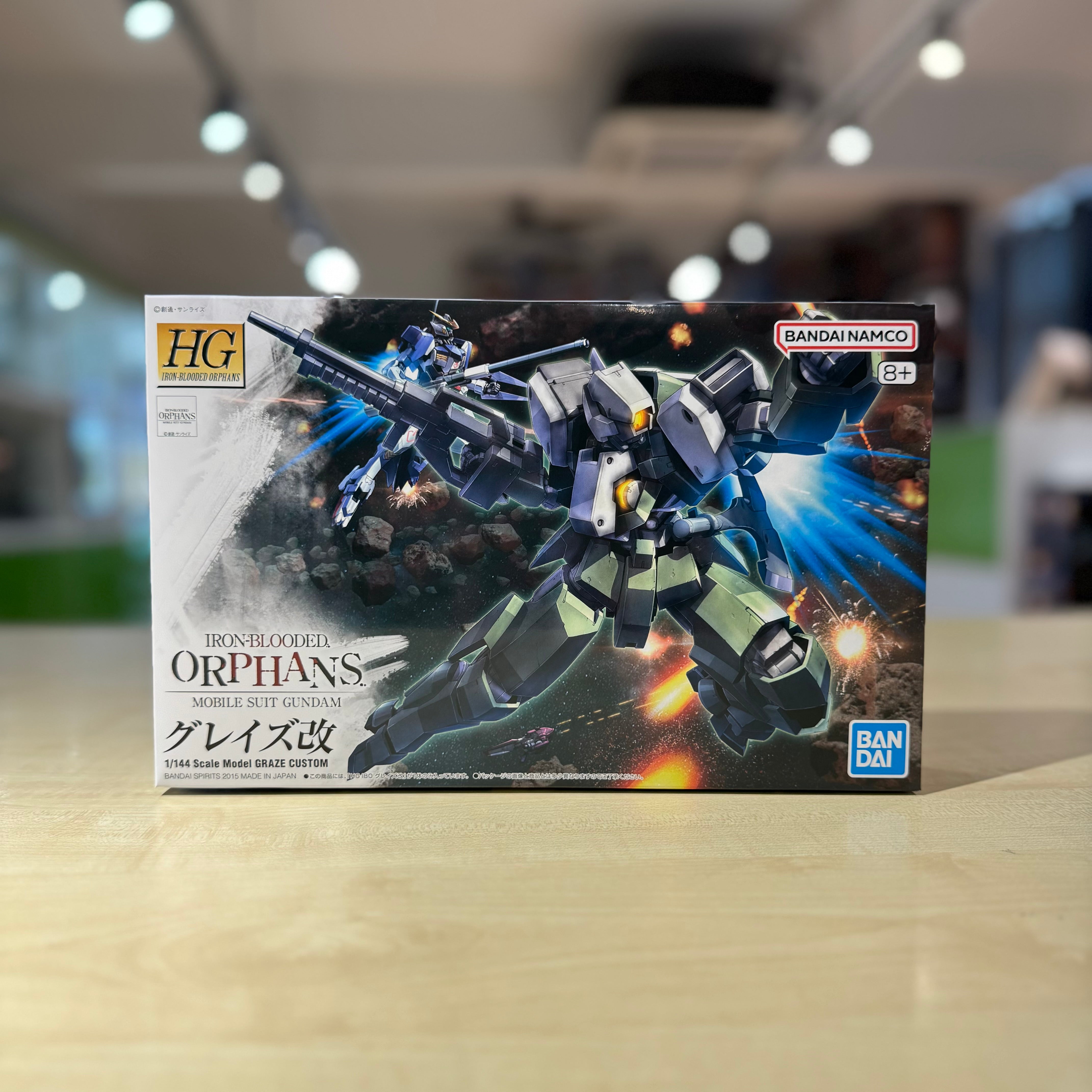 HG Graze Kai