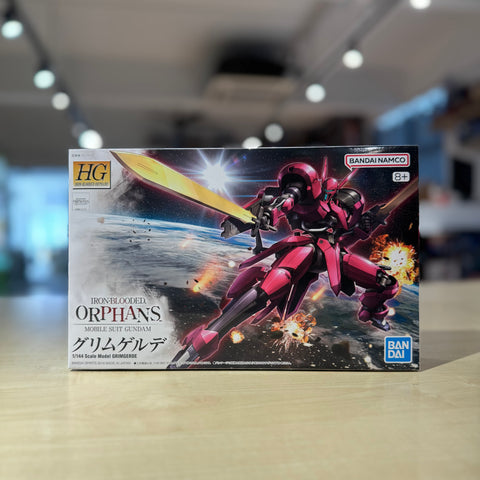 HG Grimgerde