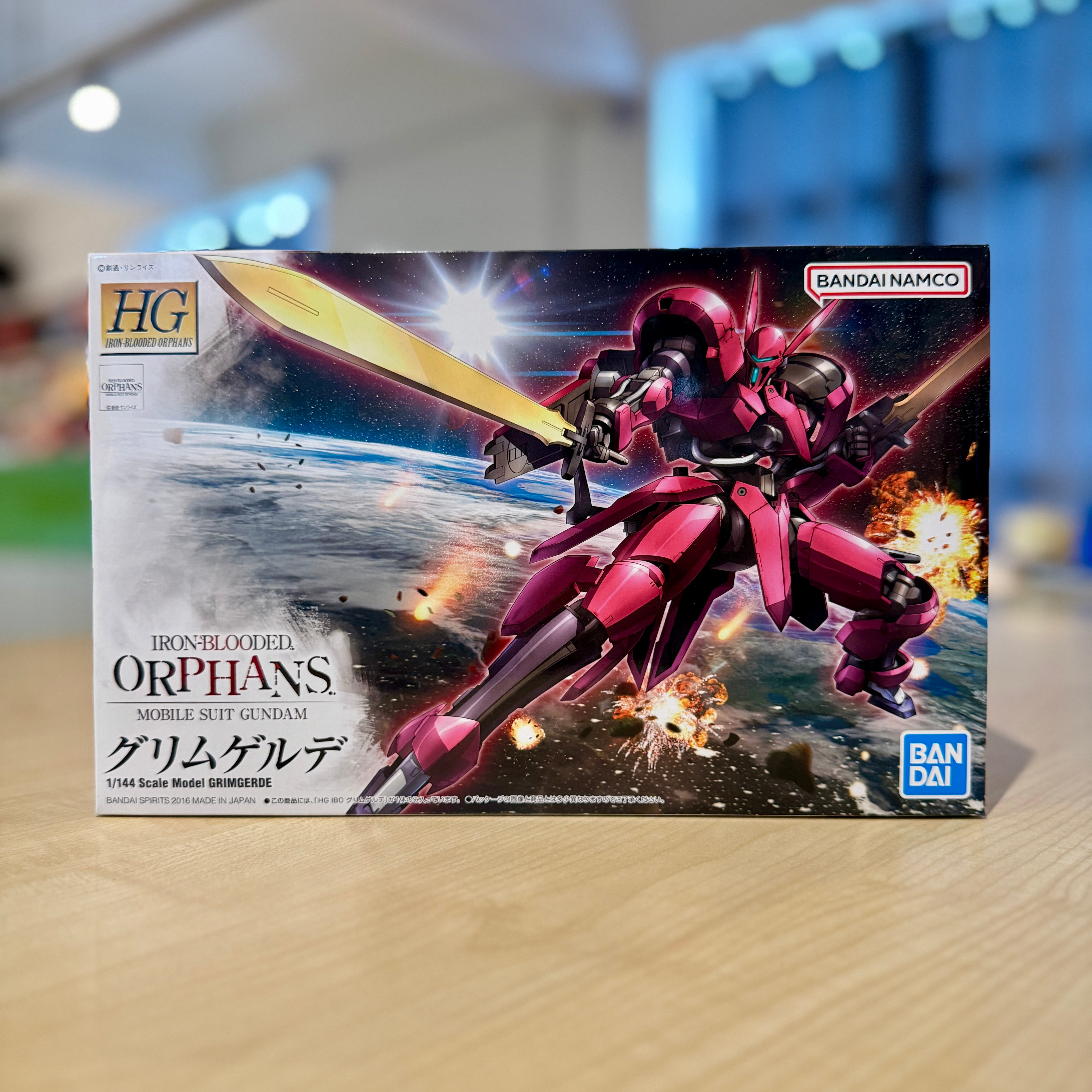 HG Grimgerde