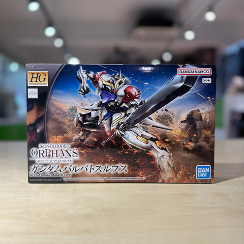 HG Gundam Barbatos Lupus
