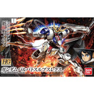 HG Gundam Barbatos Lupus Rex