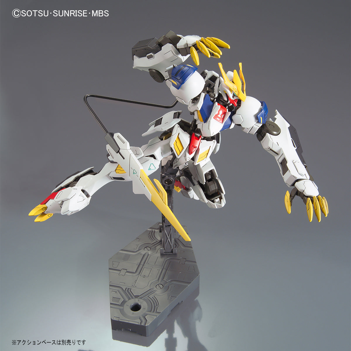 HG Gundam Barbatos Lupus Rex