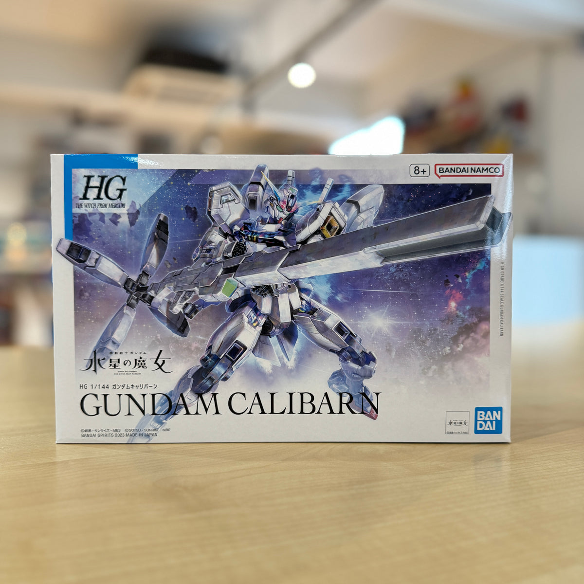 HG Gundam Calibarn | Witch from Mercury Gunpla | DeToyz Malaysia – De ...