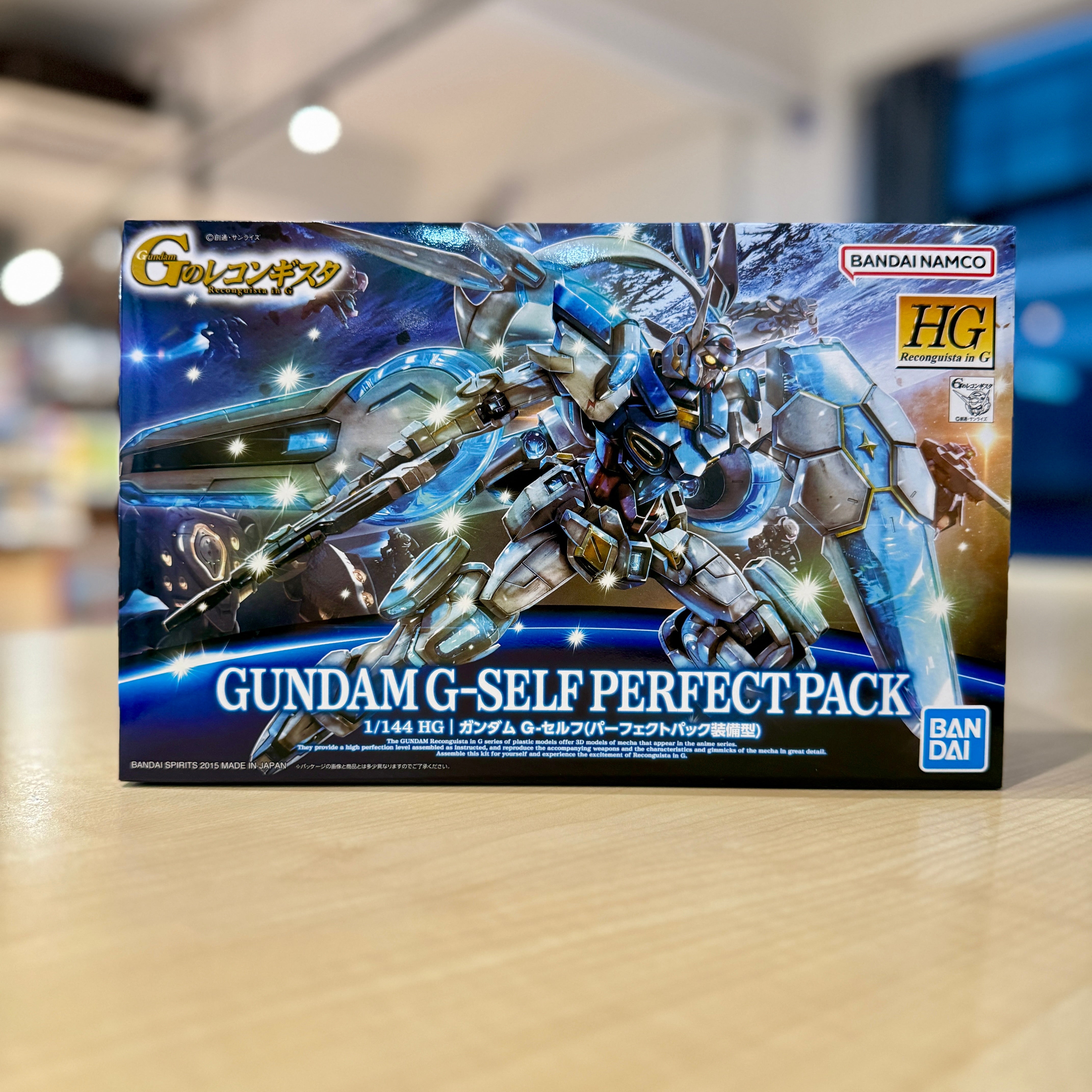 HG Gundam G-Self (Perfect Pack Equipped)