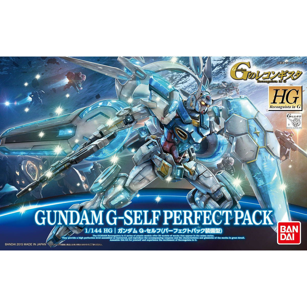 HG Gundam G-Self (Perfect Pack Equipped)